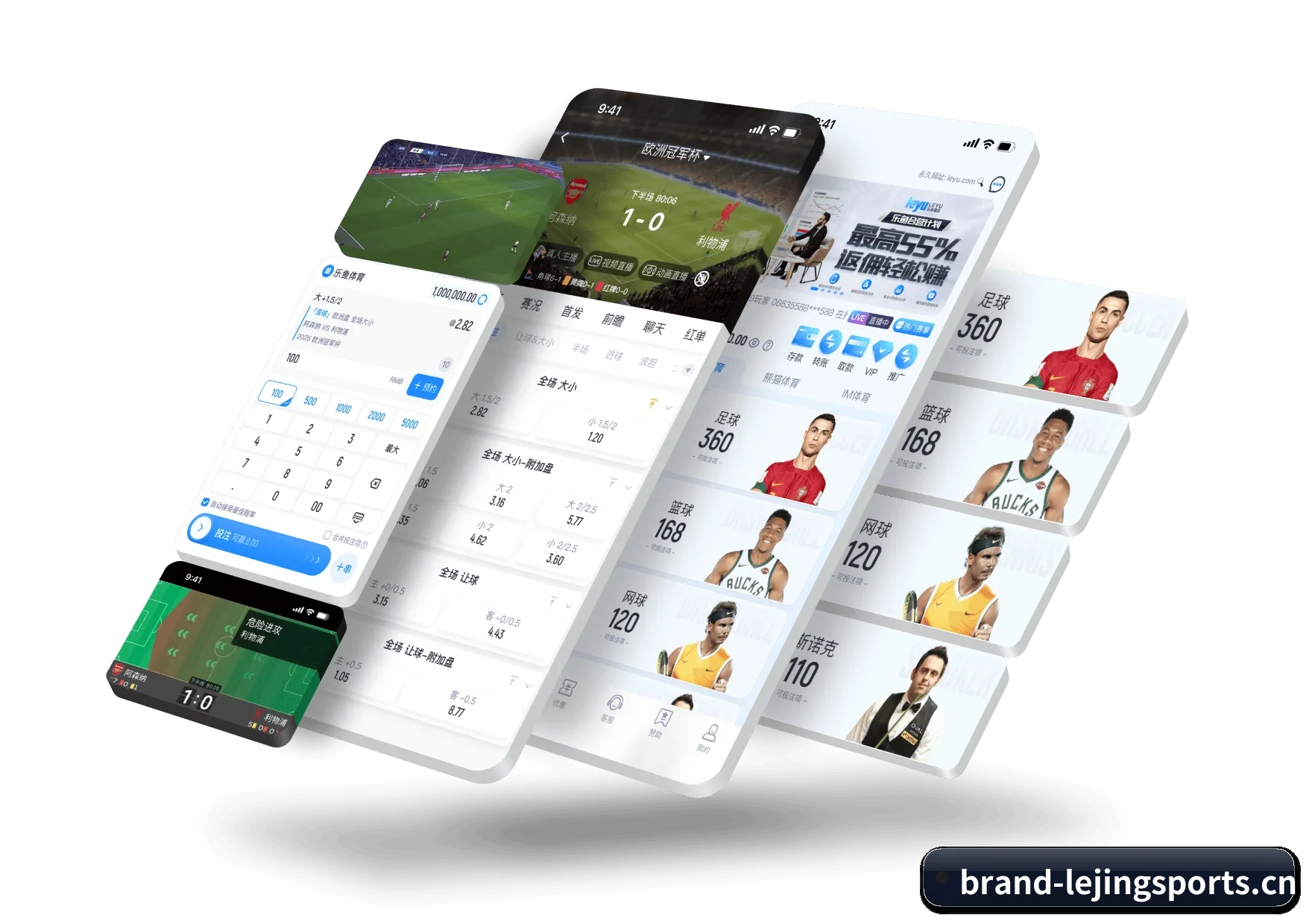 每个板块围绕具体运动项目深耕,资讯更专业 | LJ Sports